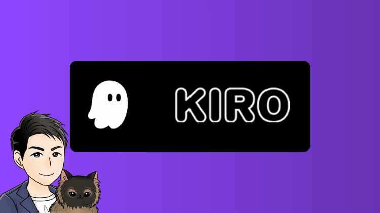 【AWS Kiro完全ガイド】仕様駆動開発で学ぶ次世代AI開発 - Next.jsメモアプリ実装からMCP連携まで