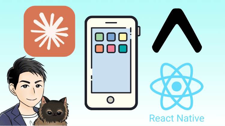 【未経験OK】Claude CodeとReact Nativeでスマホアプリ開発!5つのアプリでバイブコーディング実践