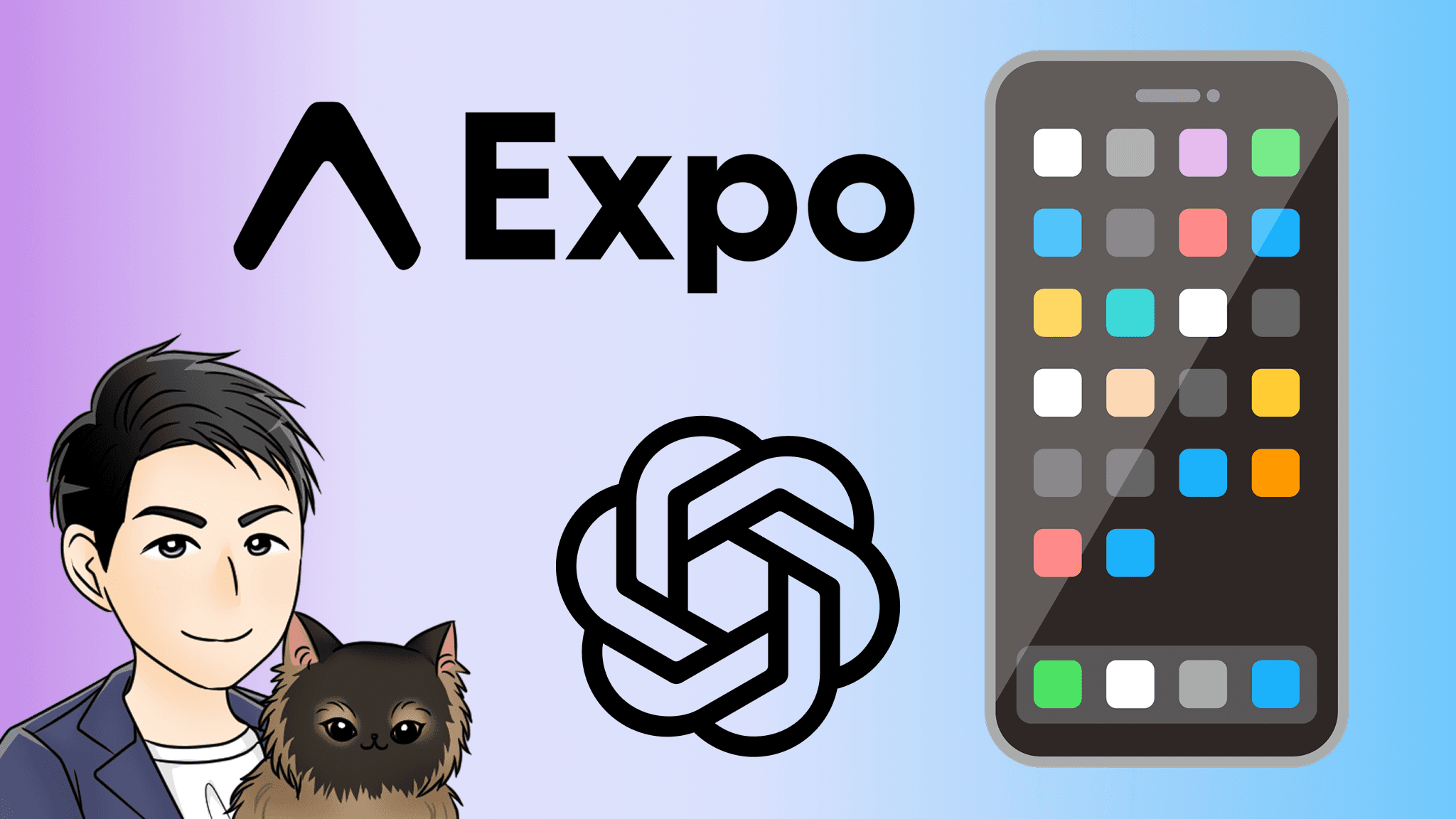 【Codex × スマホアプリ開発】AI駆動開発で作る!React Native ではじめるモバイルアプリ開発実践